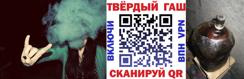 Где купить наркоту Шатура Амфетамин  МЕФ  Псилоцибиновые грибы  МАРИХУАНА 