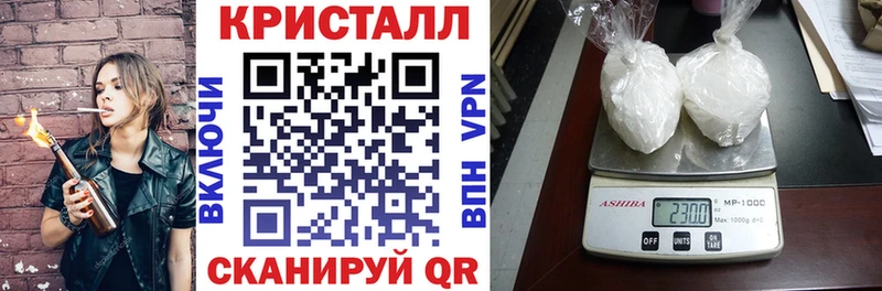 купить   Шатура  АМФЕТАМИН 97% 