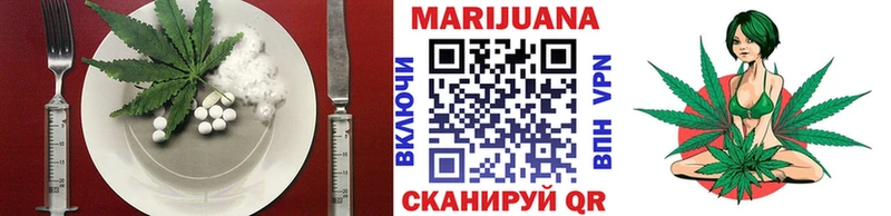 Еда ТГК марихуана  omg ссылки  Шатура 