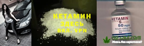 тгк Алзамай