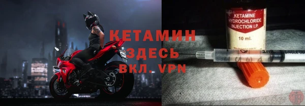 тгк Алзамай