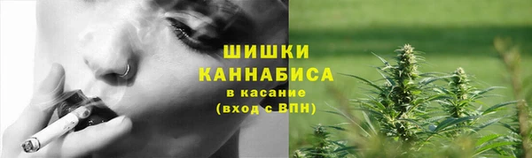 кокаин колумбия Сосновый Бор
