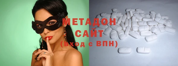тгк Алзамай