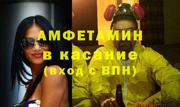 прущая мука Алексеевка