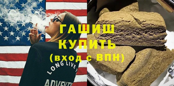 тгк Алзамай