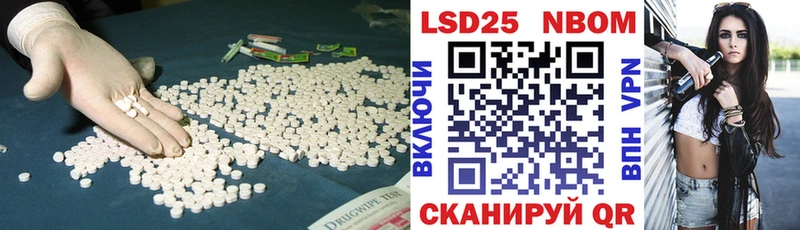 это официальный сайт  Шатура  Лсд 25 экстази ecstasy  как найти  